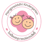 Plengprasiddhi Kindergarten